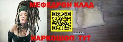 кокс Будённовск