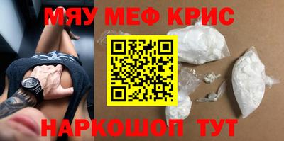 кокс Будённовск