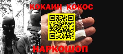 гашиш Бузулук