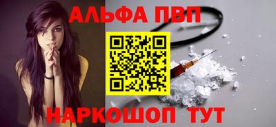 гашиш Бузулук