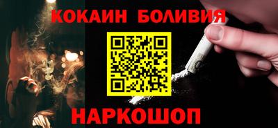 гашиш Бузулук