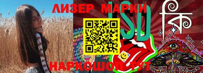 кокс Будённовск