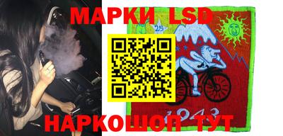 кокаин VHQ Бугуруслан