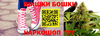 кокаин VHQ Бугуруслан