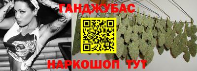 кокаин VHQ Бугуруслан