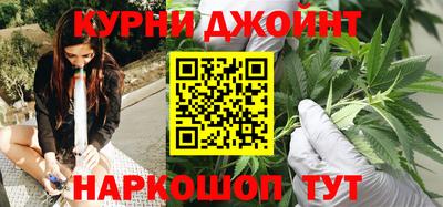 кокаин VHQ Бугуруслан