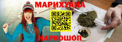 кокс Будённовск