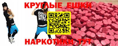 кокс Будённовск