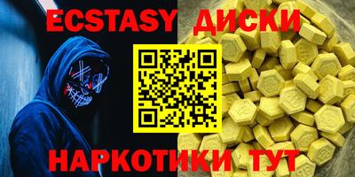 гашиш Бузулук