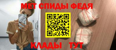 кокс Будённовск