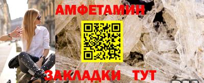 кокаин VHQ Бугуруслан