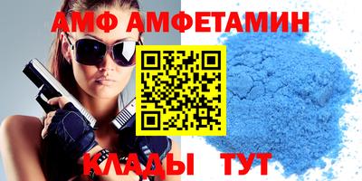 кокс Будённовск
