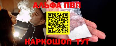 гашиш Бузулук