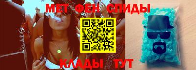 кокс Будённовск