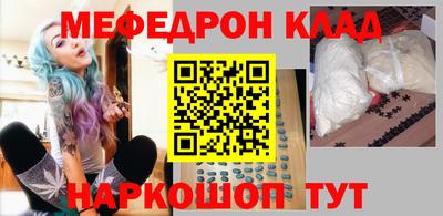 гашиш Бузулук