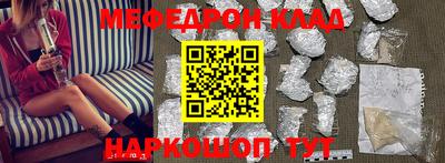 кокс Будённовск